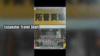 TZ200A1009-00 PC150-3 Excavator Travel RV Shfat Parts For Travel Drive Excavator Spare Parts