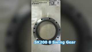 YN32W01056P1 SK200-8 Excavator Swing Gear Ring For Swing Drive Excavator Spare Part