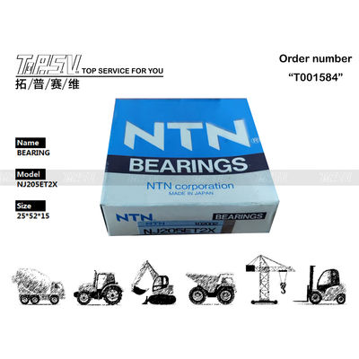 1R-5870 NJ205ET2X Steel Excavator Cylindrical Roller Bearing For Transmission System
