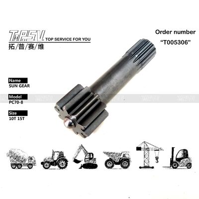 TZ110D1004-00 High Precision PC70-8 Excavator Travel 1 Stage Sun Gear For Benefit Depends On Size