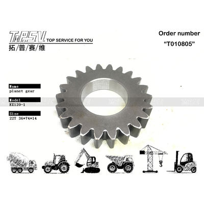 3034194 Forging Technique EX100-1 Excavator Travel 1 Stage Planetary Gear Low Maintenance And View Image Tooth Number