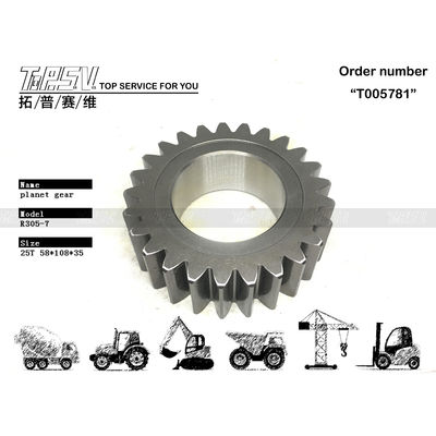 XKAQ-00190 Low Maintenance R305-7 Excavator Travel 2 Stage Planet Gear Motor High Compatibility For Optimal Efficiency