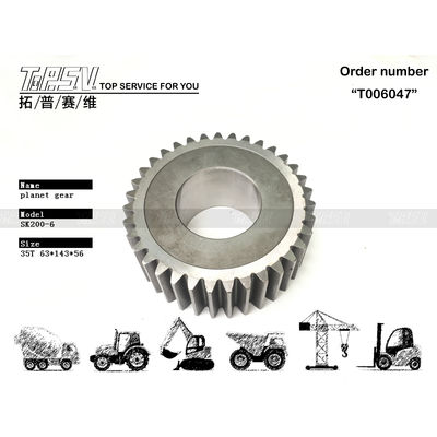 YN53D00008S014 Smooth Gear Meshing Guaranteed SK200-6 Excavator Travel 2 Stage Planetary Gear Box