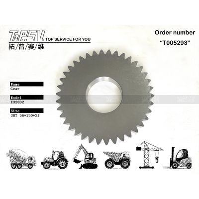 333-2991 Hydraulic Motor Drive E320D2 Excavator Travel 1 Stage Planetary Gear With Heat Treatment And Sealable Packaging
