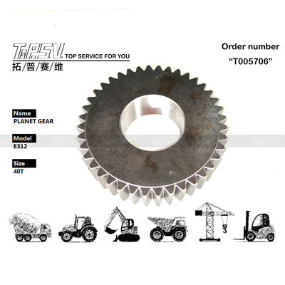 1R-5842 Low Maintenance E312 Excavator Travel 1 Stage Planetary Gear With Heat Treatment And Low Noise Level
