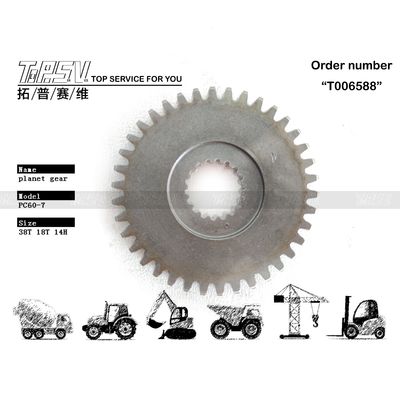 TZ811B1107-00 Low Noise Level PC60-7 Excavator Travel Planetary Gear with Powertrain Function and Tooth Number View Image