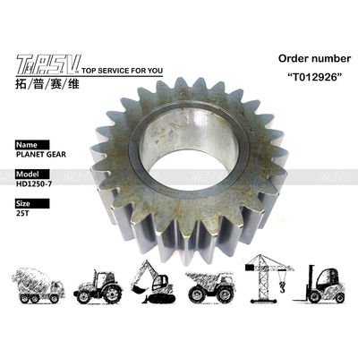 Heavy Duty HD1250-7 Excavator Travel 3 Stage Planetary Gear with Heat Treatment Low Noise Level in Black