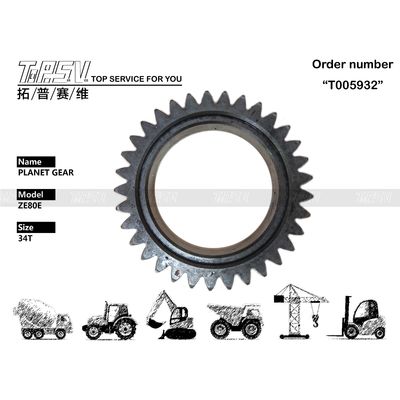 Road Engineering Construction Foundation Heavy Machinery ZE85E Excavator Travel 2 Stage Planetary Gear