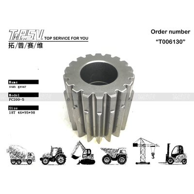 20Y-27-13210 Gear Oil Maintenance PC200-5 Excavator Travel 2 Stage Sun Gear Drive Motor Made In For Long-lasting Operation