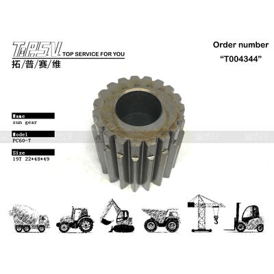 201-26-71171 Long-lasting PC60-7 Excavator Swing 2 Stage Sun Gear Easy Installation