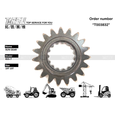HHI-05-WP15-1 High Precision R55-3 Excavator Swing 1 Stage Sun Gear Parts for 's Excavator Manufacturers
