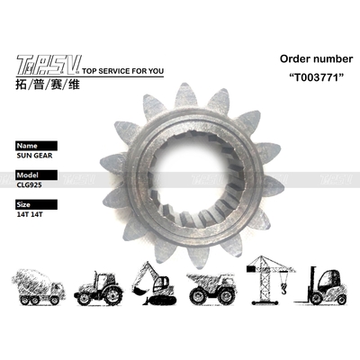High Precision CLG925 Excavator Swing 1 Stage Sun Gear for Easy Installation Gear Oil Maintenance and High Precision Performance