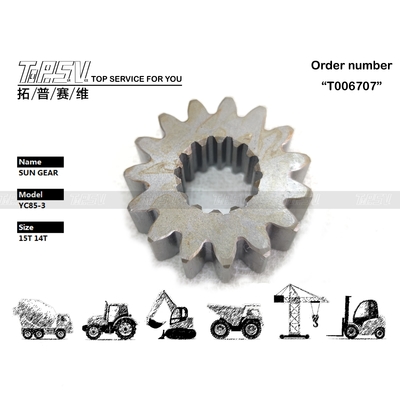 Excavator Transmission System YC85-3 Excavator Travel Sun Gear Used In Excavator Machinery