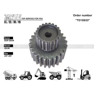 View Image JS130 Excavator Swing 2 Stage Sun Gear for Made-to-Order Sizes