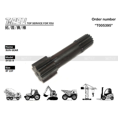Size Dependable For Your Requirements SY55-9 Excavator Travel 1 Stage Sun Gear Motor