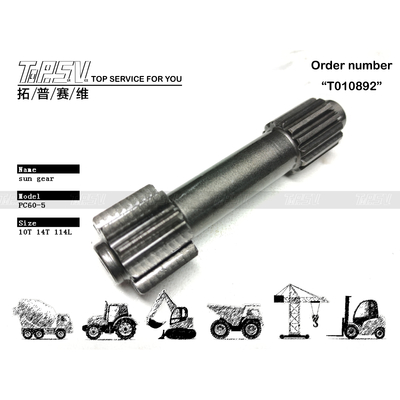 Planetary Reducer PC60-5 Excavator Travel 1 Stage Sun Gear for Smooth Excavator Transmission System