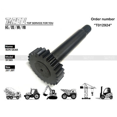 12940221 Energy Mining SY365 Excavator Travel 1 Stage Sun Gear with Easy Installation View Image