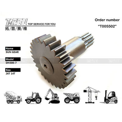 K9000802 Gear Oil Maintenance for DH300-7 Excavator Travel 1 Stage Sun Gear Depends On Size and Various Models