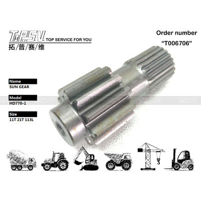Get the Best Performance with HD770-1 Excavator Travel Sun Gear Parts Maintenance Gear Oil