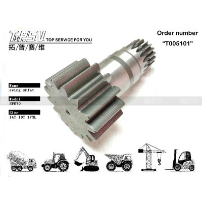 Improve Your SWE70 Excavator Swing Pinion Performance with Other Excavator Reducer Parts and Gear Meshing Installation