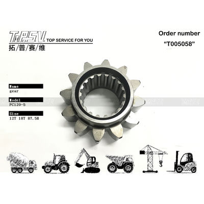 203-26-41191 High Durability Other PC100-5 Excavator Swing Reducer Big Gear for Excavator Transmission System of Compatible Excavator Brands And Models