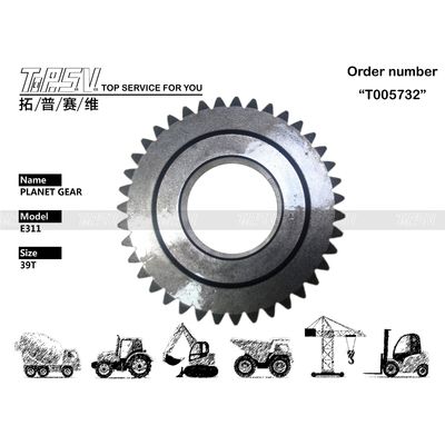 6I-6513 Customized E311 Excavator Travel Reducer 1 Stage Planet Gear Parts with Heat Treatment and Planetary Gear Design