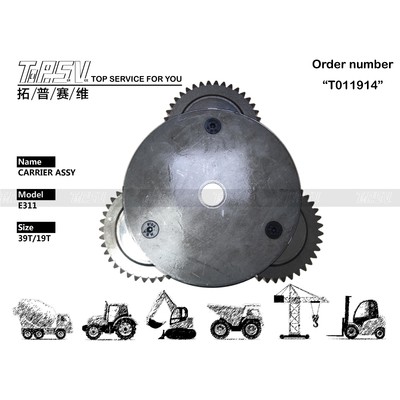 Availability Gear Meshing E311 Excavator Travel 1 Stage Carrier Assy with Planetary Reducer Installation