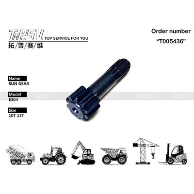 High Precision E304 Excavator Travel 1 Stage Sun Gear for Steel Construction and Ready to Ship