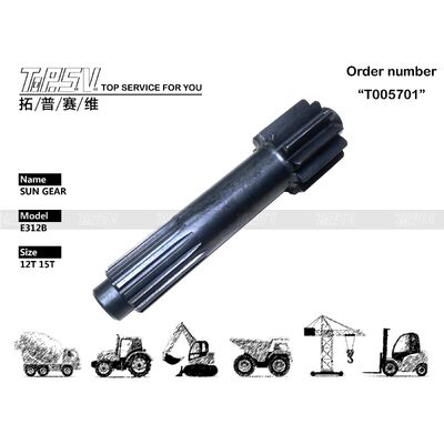 6I-6544 E312B Excavator Transmission System Excavator Travel 1 Stage Sun Gear Motor Parts with High Durability and Easy Maintenance