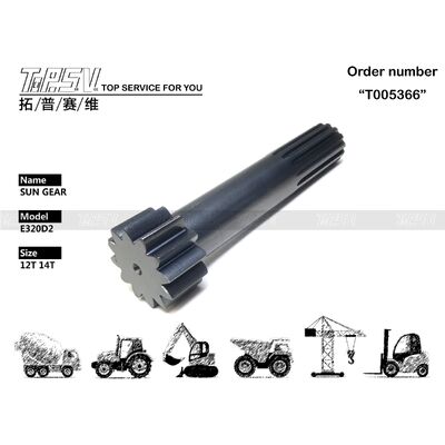 333-2989 E320D2 Excavator Travel 1 Stage Sun Gear Parts For Travel Drive Excavator Spare Parts