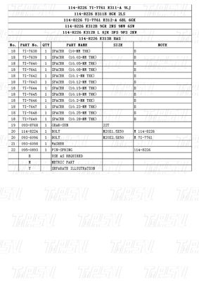 Catalog Bolt-on Design Excavator Swing Drive Parts for CATERPILLAR Excavator Brands And Models 114-8226 E312-A