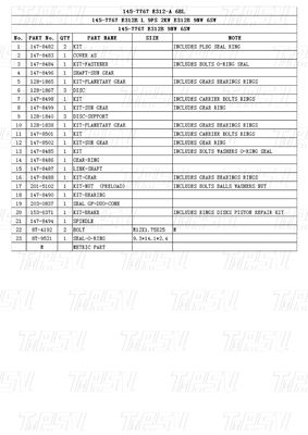 145-7767 Trusted Final Drive Reducer Catalog With Black Bolt On Installation E312A