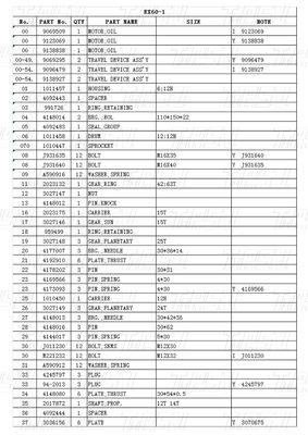 EX60-1 9069295 Customizable Excavator Final Drive Reducer Catalog