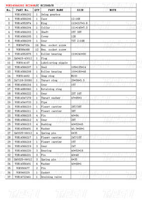 Steel Swing Planetary Gear Reducer Catalog For Machinery Repair Shops VOE14566202 EC240B