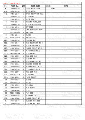 Customizable Color Excavator Final Drive Motor R110-7 39N4-12100 Catalog