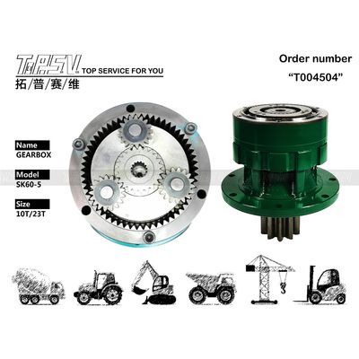 YR32W00002F1 Excavator Swing Reducer Customizable Final Drive Parts SK60-5
