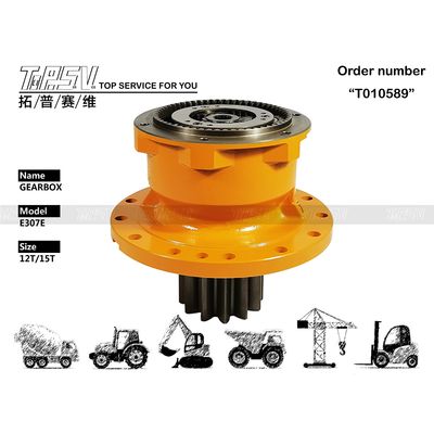 4861577 Hydraulic Motor Drive Type Excavator Swing Drive E307E Customizable
