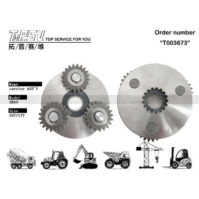 R80-7 Swing Motor XKBR-00066 Planet Carrier Assembly With Planetary Reducer