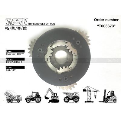 R80-7 Swing Motor XKBR-00066 Planet Carrier Assembly With Planetary Reducer