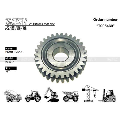 Excavator Hyundai R110-7 Carrier Planetary Gear Travel XKAY-01762