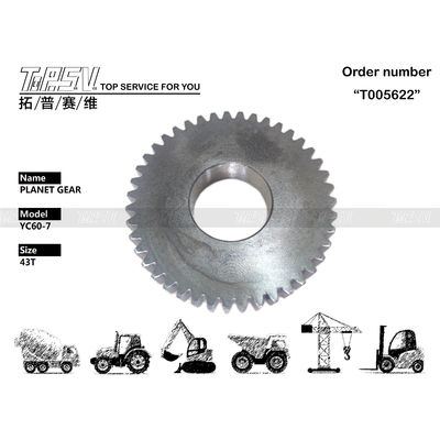 PH15V00012S005 Excavator Travel Axle Planetary Gear Long Lasting For SK55