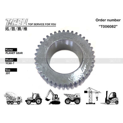 Steel SK55 Excavator Final Drive Planetary Gear For PH15V00012S007