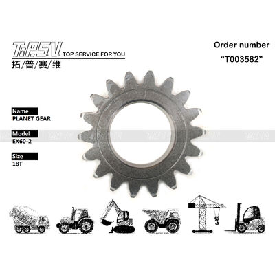 EX60-3 Swing 1Stage Excavator Planetary Gear With Heat Treatment 3051679