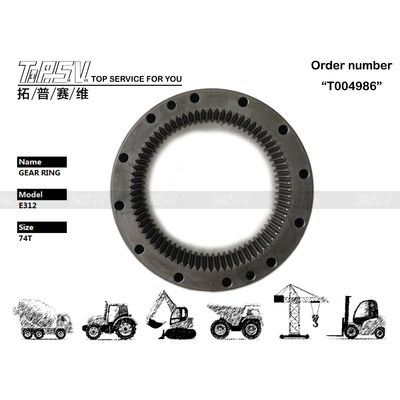 Long Lasting E312 Excavator Swing Inner Gear Ring Tear Resistance 7I-7676