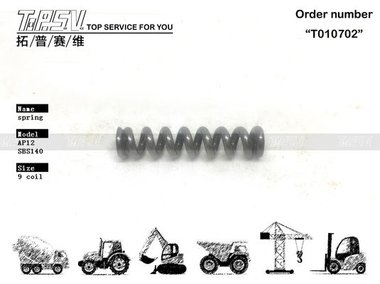 096-4389 E200B Excavator Travel Hydraulic Motor Spring with Gear Meshing Installation