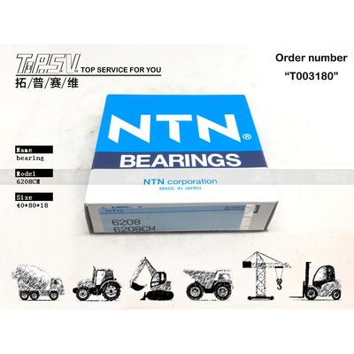 7I-1125 6208CM Heat Treated Excavator Grooved Ball Bearing With Gear Oil Maintenance