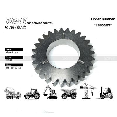 Sturdy Steel E200B Excavator Travel 1 Stage Planetary Gear for Mining Transmission Systems 096-4320
