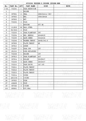 HITACHI EX55UR-3 ZX55UR ZX55UR-HHE Excavator Travel Drive Catalog 0732201
