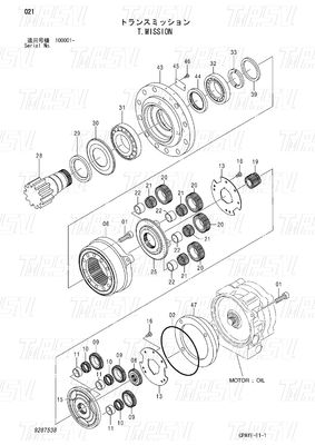 Excavator Swing Motor Catalog for Machinery and Energy Mining 9287538 ZX60-HCMC