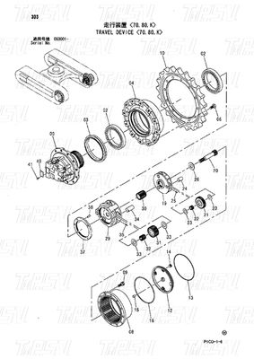 Steel Travel Drive Catalog For Excavators Replaces Varying Weight Models 9224123 9224241 ZX70